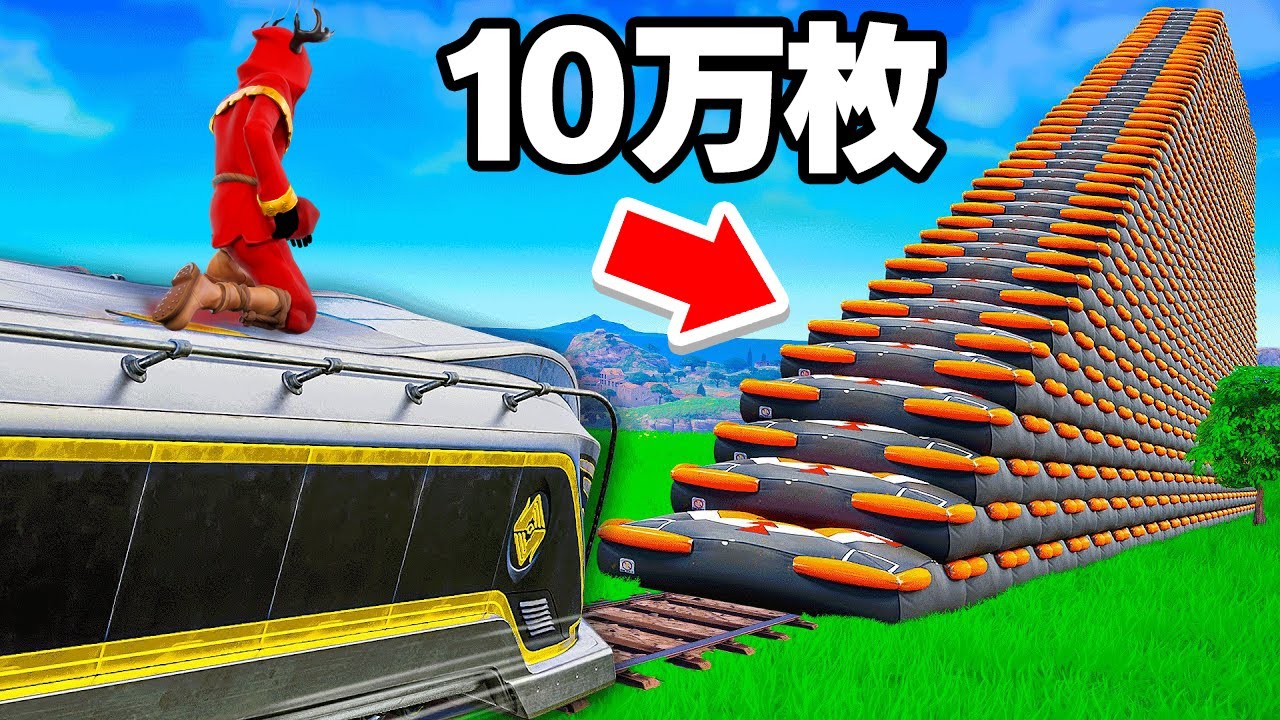 I Tried 100 Fortnite Tricks - YouTube