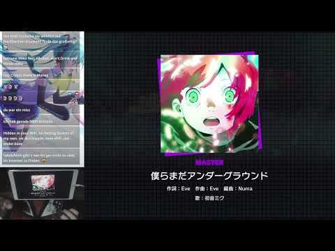 Hatsune Miku Colorful Stage - 僕らまだアンダーグラウンド (Bokura mada underground) MASTER Full Combo