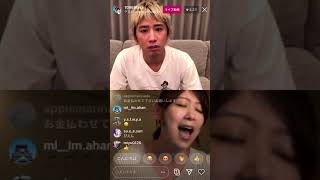 絢香がONE OK ROCKのあの名曲を歌う！！？