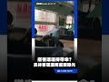 搭客運還得帶傘？員林客運漏雨畫面曝光 乘客無奈撐傘自保｜三立新聞LIVE