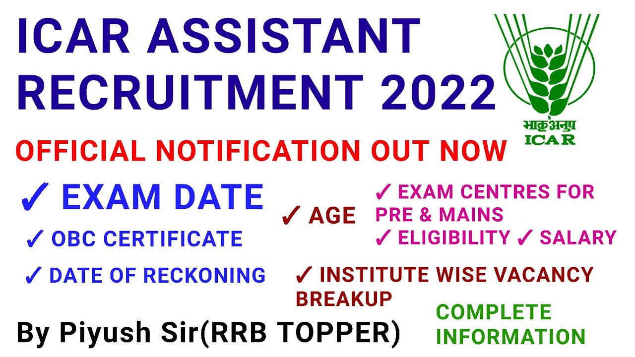 ICAR IARI ASSISTANT RECRUITMENT 2022/ICAR ASSISTANT VACANCY 2022,SYLLABUS,PREVIOUS YEAR PAPER