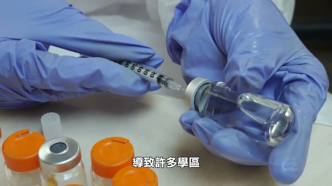 【天下新聞】南加州: 洛杉磯聯合學區終止強制疫苗規定 
