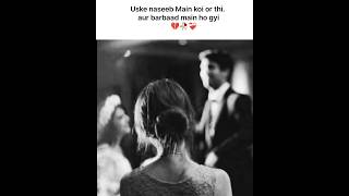 brbad Mai ho gyi 💔🥀🥺#trending #rahtfatehalikhan #@zebakhan_06