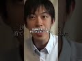 【お小遣い制度】9歳のときのお小遣いが4500円でした!