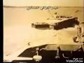 عبور الجيش العراقي نهر الكارون من أرشيف الحرب العراقية الايرانية 1988 1980