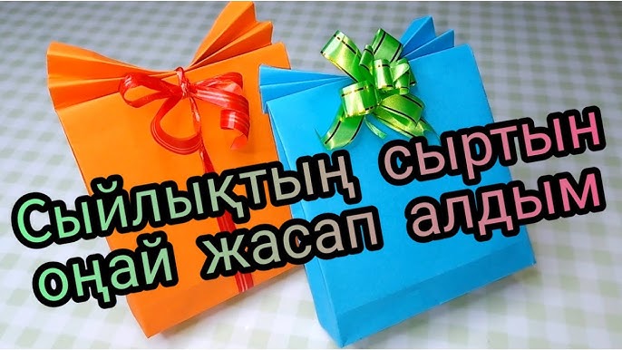 ВКонтакте желісіндегі порнографиялық суреттер