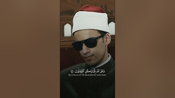 قل لن يصيبنا إلا ما كتب الله لنا - القارئ الشيخ محمد أحمد حسن.