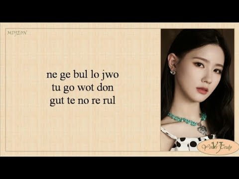 (G)I-IDLE (여자아이들) - DUMDi DUMDi (덤디덤디) Easy Lyrics