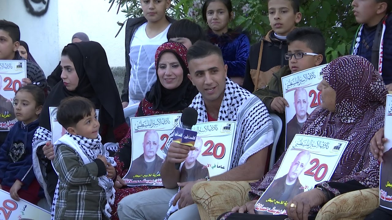 عمالقة الصبر - بيت عوا الخليل 2019/2/7