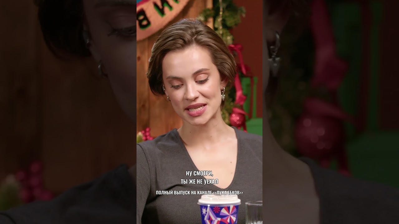 Уехавшие — «предатели»? / Мария Чадина