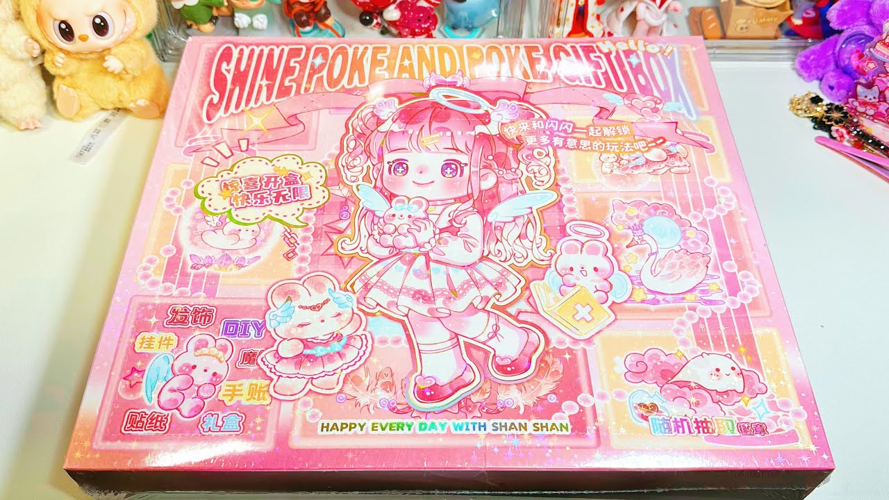 Shanshan poke fun poke box notebook immersive and ASMR