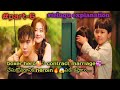 Rich heroin🥰contract married💞😱to a poor fisher man🔥😍/part 6/Chinese drama
