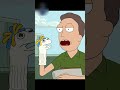 Джерри... 😶 #shorts #сериалы #rickandmorty