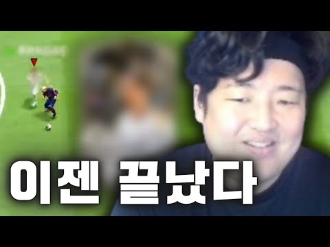 한때 1티어였지만.. 이젠 끝났습니다.. 잘가렴..