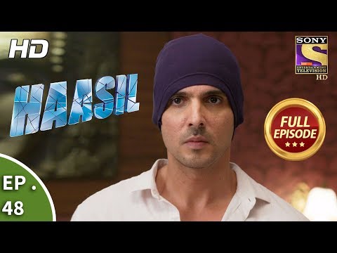 Haasil - Ep 48 - Full Episode - 8th January, 2018