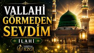 Vallahi Görmeden Sevdim (Vurgunum)| İlahi Dijital Ezgi