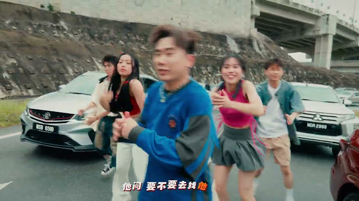 3P   ‘南北大道’【2025回乡必听新年歌】Official Music Video