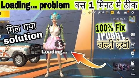 Pubg lite crash loading problem 100% fix kare ‼️#pubgmobile lite