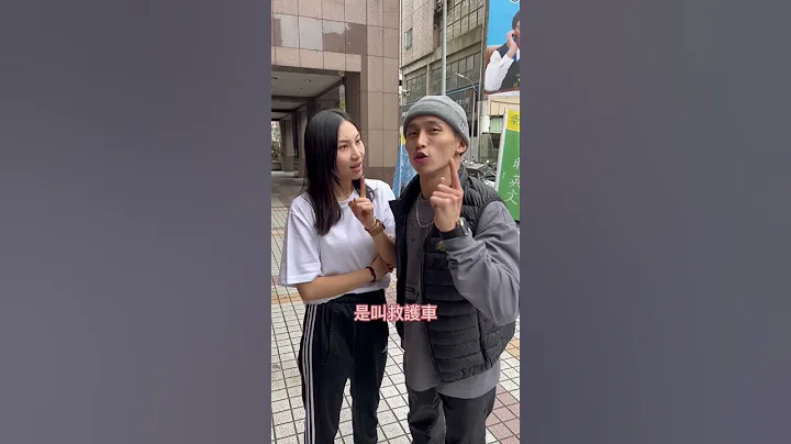 這笑話好笑嗎？ #鑫馬獎 #每日一笑 #校園鑫馬獎微電影  #鑫馬有影部 #築夢者 #霹靂舞 #街舞 #嘉義 #台北 #台中 #hulahoop - 天天要聞