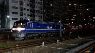 EF210-337@新大阪