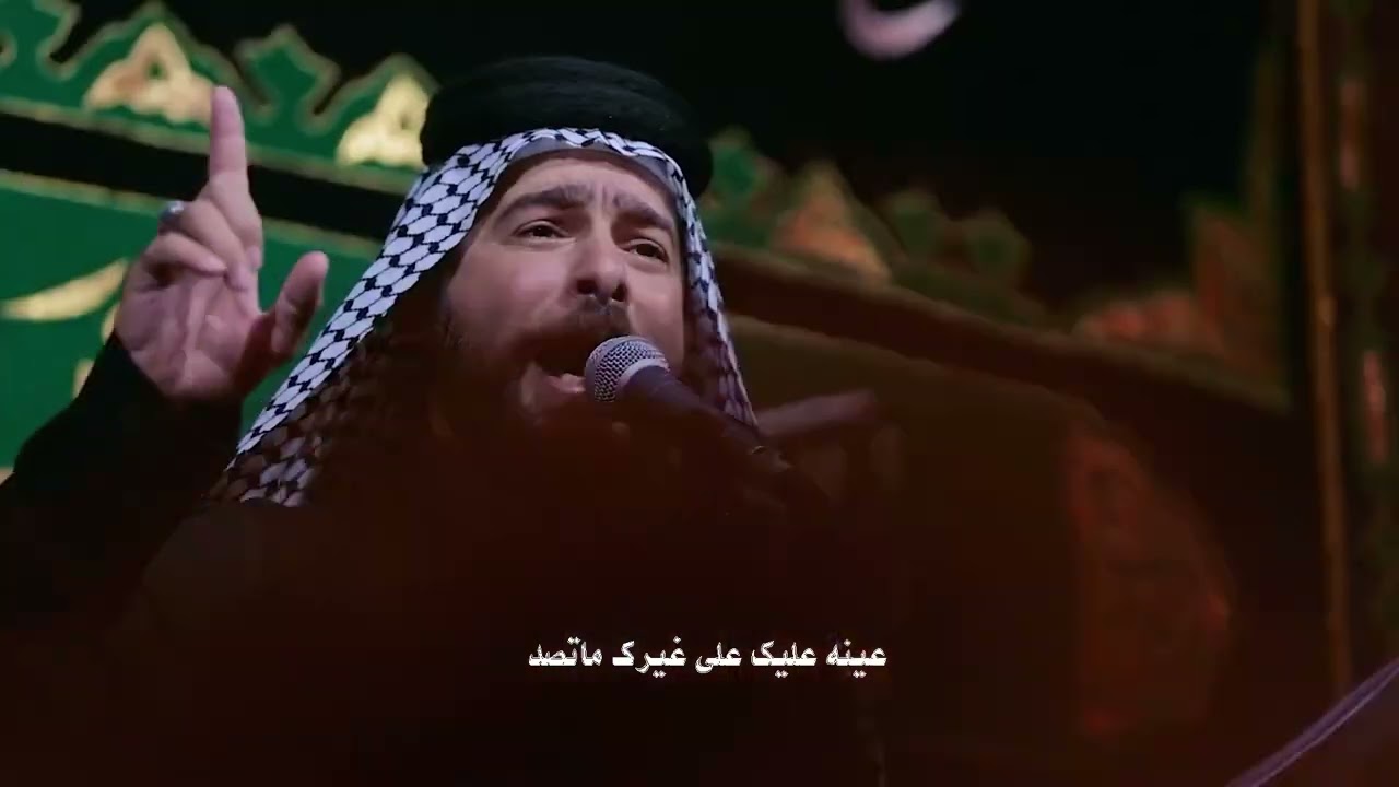 الخدام / الرادود محمد الكرعاوي