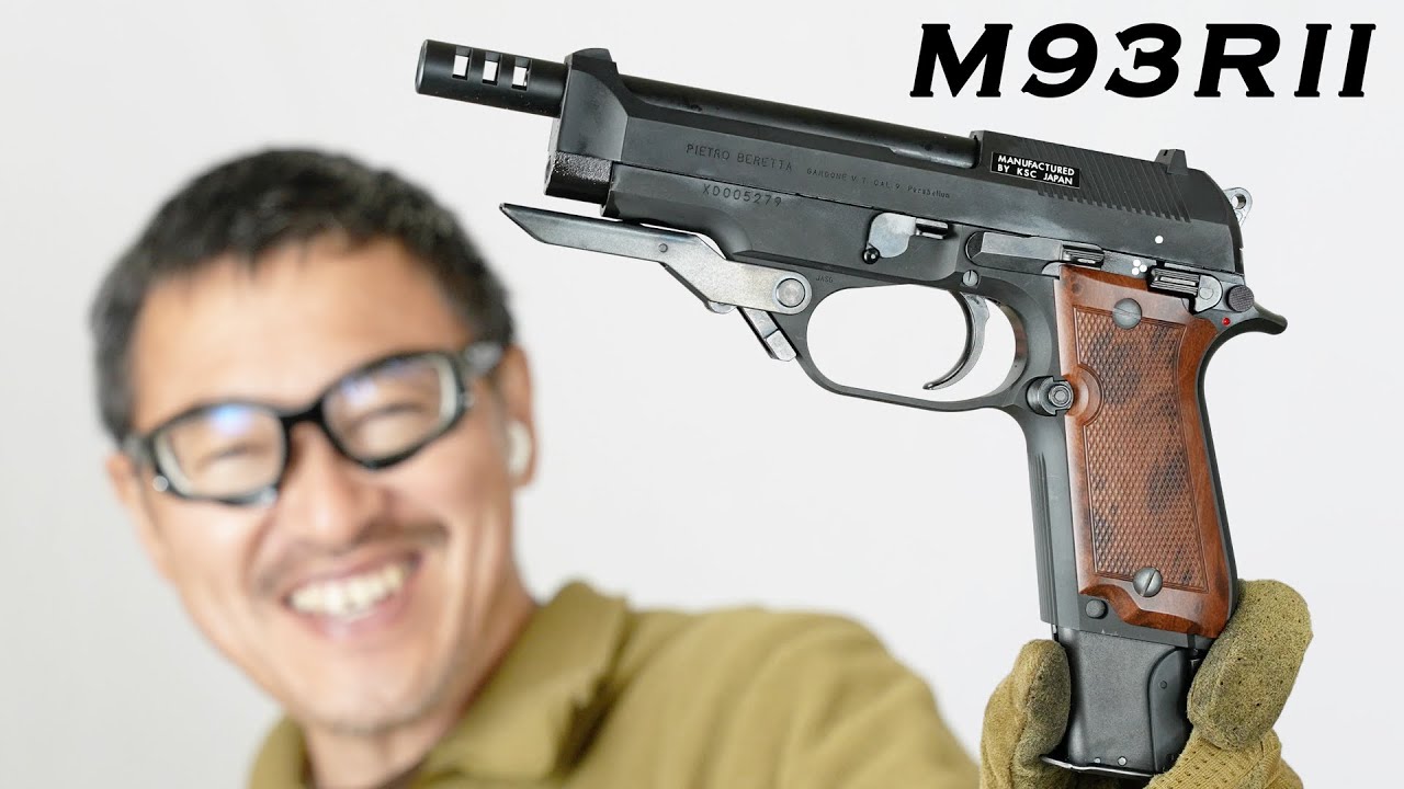 すべてが高レベル！. M9をレビュー！