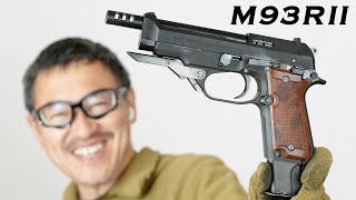 mqdefault.jpg