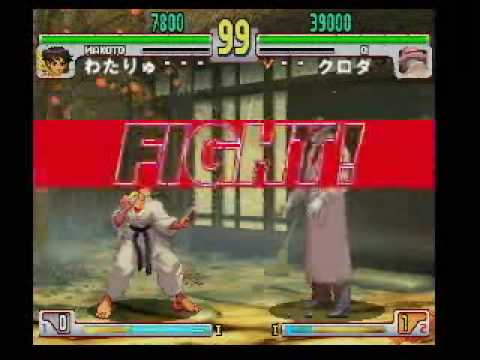 3S (25) - Wataryu (Makoto) vs. Kuroda (Q)