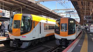 【ACEとAce】近鉄22600系(AT54)+22000系(AL18) 大阪難波行き特急 大和八木駅発車