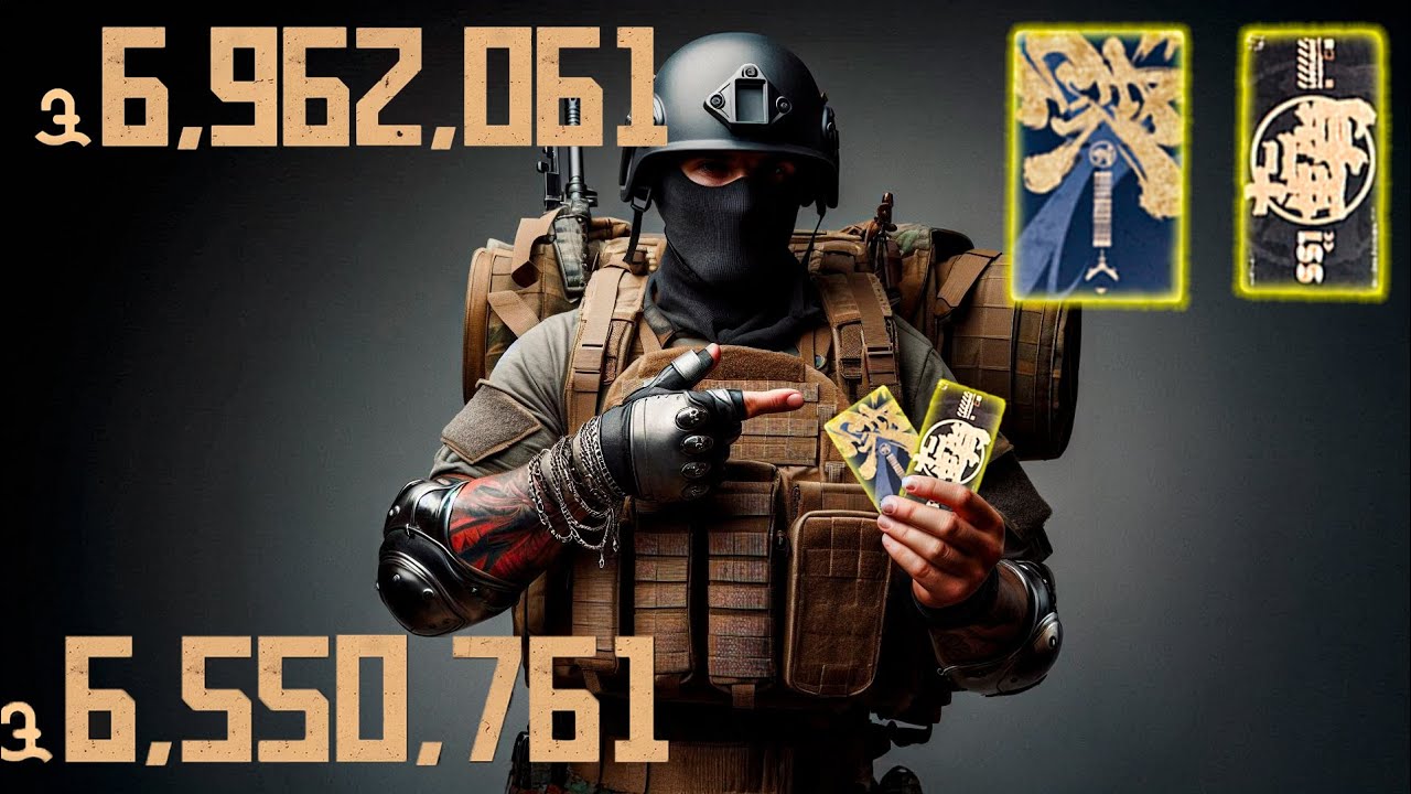 Две карты, которые сделают Вас Богатым - Lost Light