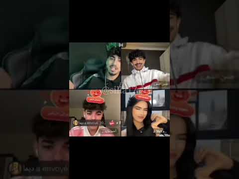 حرام يا الآن على هيام فانزات الآن أحمد حسن حيدر إيمان هيام نايا Silla17