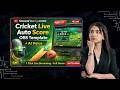 🔥 Cricket Live Auto Score OBS Template | 1 Click Streaming + AI Voice (Full Demo)