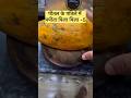 Papita pila pila 😅 daily life vlogs shopkeeper life #itschocco #vlog #minivlog #dailyvlog #viral