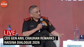 LIVE: Raisina Dialogue 2026 | Power, Autonomy, and Energy in Data-Centre Age | CDS Gen Anil Chauhan
