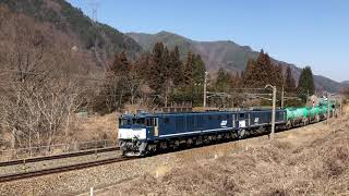 3/2 EF64 1046+EF64 1049 8084レ 洗馬~日出塩