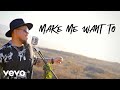Maoli - Make Me Want To (Official Music Video)