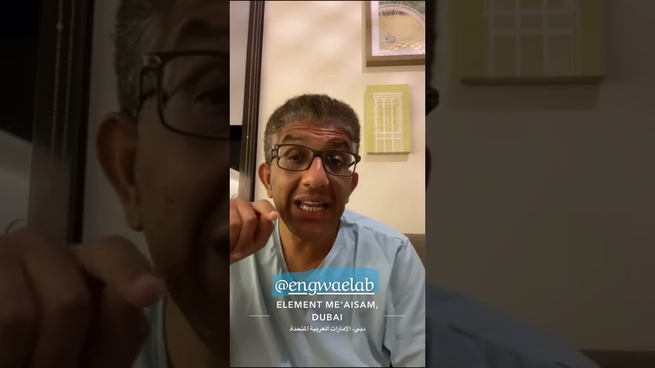#قصة_أغنية ثورة الشك للست أم كلثوم