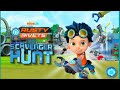 Rusty Rivets - Scavenger Hunt (pc game)