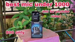 Best budget wireless mic for YouTube video | Rs only 800 | Grenaro mic 