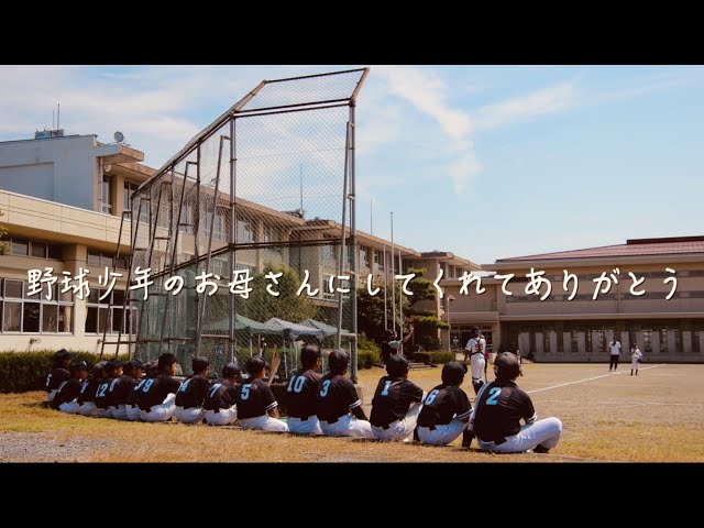 親から子へのメッセージムービー