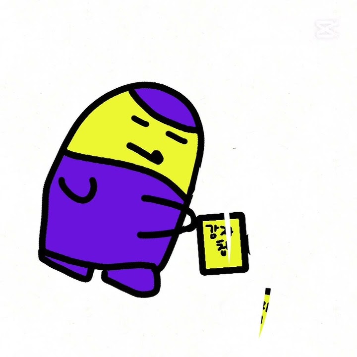 과자를 훔쳐가기 실패한 지찡(출처MONTAGEM XONADA (Mega Slowed) #animation