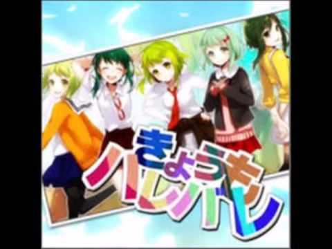 （MIDI音源）きょうもハレバレ（吹奏楽編成）