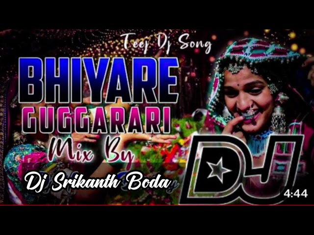 BHIYARE GUGARARI JODI BANJARA TEEJ DJ REMIX SONG MANGLI SONGS TRENDING DJ SONGS PAKKA THOP SONGS class=