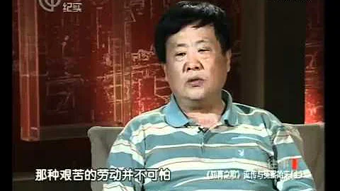 《知青之歌》流傳與冤案始末（上）高清版 1 - 天天要聞