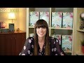 My Life in Books: Kate Morton