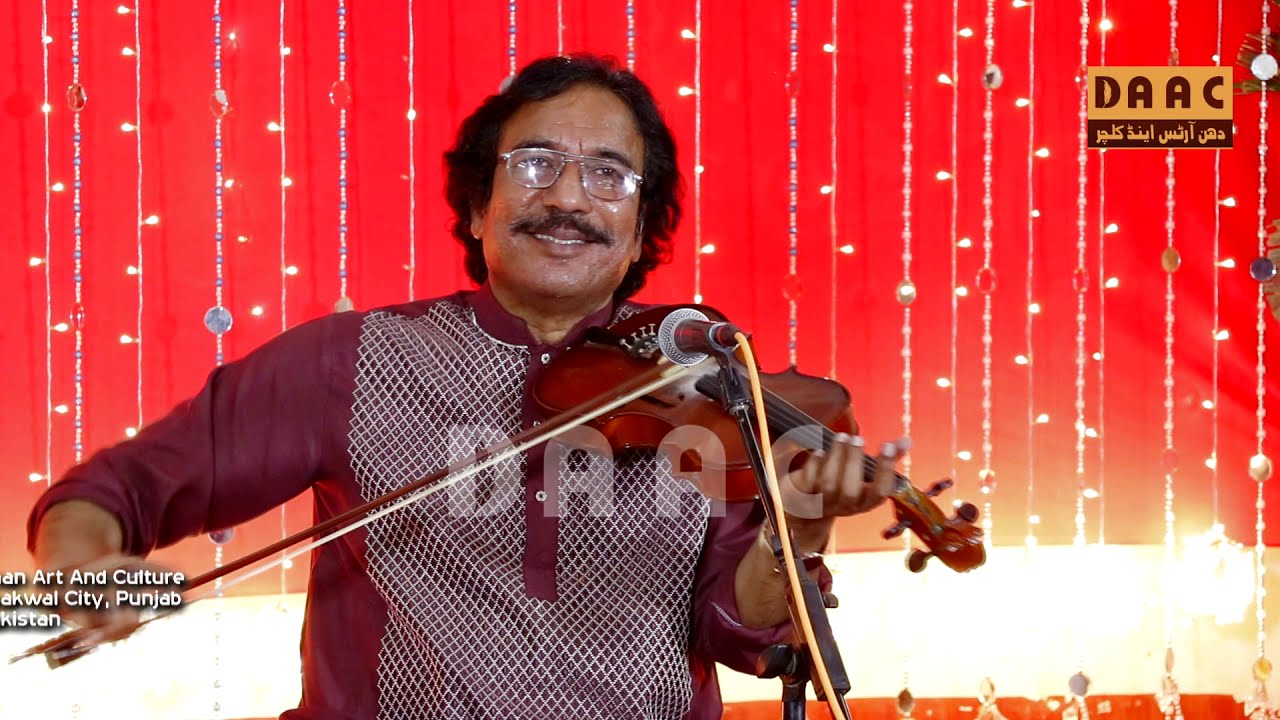 Jadugar Sayan Chore dy Bayan | Raees Ahmad Khan Violinist | DAAC Festival 2019 Shahpur Chakwal