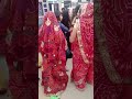 Best  married marwadi dance