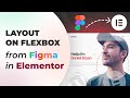 Layout Header and the First screen of the portfolio Website from Figma in Elementor Pro (Lesson 1)