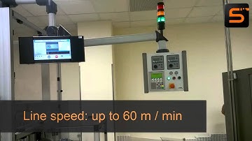 Serialization and Track & Trace system