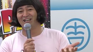 ハイウォー・Q太郎、まさかの“コーラなし山手線”披露！　｢TOPPA!!（トッパ）｣概要発表会１　#Q-taro　#Hiking walking